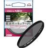 Kenko Filtro PL circolare Kenko 67 mm PRO1D NEO con rivestimento idrorepellente tel...