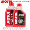 MOTUL 2 l Liquido Moto Radiatore Antigelo Refrigerante-MOTUL MOTOCOOL FACTORY LINE FL