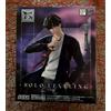 SEGA SOLO LEVELING SUNG JINWOO XROSS LINK FIGURE by SEGA