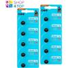 Vinnic 10x VINNIC CR1025 Batterie a Bottone 3V Litio a Pila a Moneta