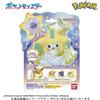 Bandai 2026 NUOVO! 2 pezzi di Bandai Bikkura Egg Bath Bomb Popping Pokemon Speed Sta...
