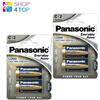 Panasonic 4x PANASONIC Batterie C Alkaline Everyday Power 1.5V a Lunga Durata