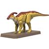 BANDAI SPIRITS BANDAI HOBBY PLANNOSAURUS Parasaurolophus