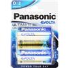 Panasonic 2x Panasonic Evolta D Batterie Alcaline LR20 1.5V Lunga Durata