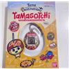 Bandai Original Tamagotchi Tama Destinations 2025 Kansai Limited Takoyaki