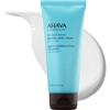 AHAVA Crema Mani al Minerale Mar Morto, Bacio Marino - Idratante per Mani Secche e Screpolate, Leggera e Rapida Assorbimento, con Osmoter del Mar Morto, Hamamelis & Allantoina, 3.4 fl.oz