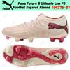 Puma Future 9 Ultimate Low FG Football Sugared Almond 109276-01 taglia uomo