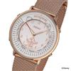Seiko Orologio SEIKO Metronome Edizione Topolino Metallo Oro Rosa SMW005D Limited 100