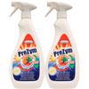 Does not apply 2X Smacchiatore Enzimatico Spray PREZYM per Tessuti. Attivo Contro Tutte Le Macc