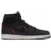 Jordan CW2414-001 Air Jordan 1 Retro High Zoom Scarpe da Uomo Nero Scarpe da...