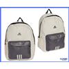 adidas Zaino ADIDAS Zainetto da Uomo per Scuola Lavoro Viaggio Sportivo Porta PC Beige