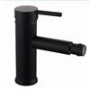 Cleafe MISCELATORE RUBINETTO PER LAVABO BIDET BAGNO ACCIAIO INOX NERO PILETTA RAY 87392