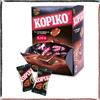 Kopiko Caramelle al Caffè Mini Coffee 800g Espositore Box Bar Ufficio Ristoranti