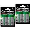 Camelion 4 CAMELION D Batterie R209 R20 Super Resistente 1.5v Um1 5600mah 2bl Nuovo