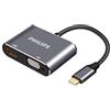 Philips SWV6021/00 - Adattatore USB-C a HDMI 4K e VGA Full HD, Convertitore USB Tipo C a HDMI Femmina + VGA, Compatibile con Monitor, TV, Proiettore, MacBook, Laptop e Tablet, Cavo da 15 cm