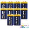 VARTA 10x VARTA Industrial Pro Batterie Alcaline 9V 6LR61 E-Block