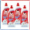 BOLTON MANITOBA S.P.A. Omino Bianco Smacchia Facile Pre-trattante Bucato Smacchiante Delicato 4x500ml
