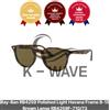 Ray-Ban RB4259 Lucido Light Havana Frame B-15 Brown Lente RB4259F-710/73