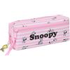 safta SNOOPY - Astuccio triplo piccolo, astuccio per bambini, ideale per bambini in età scolastica, comodo e versatile, qualità e resistenza, 22 x 6 x 8,5 cm