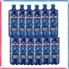 ACQUA MINERALE SAN BENEDETTO S.P.A. San Benedetto Super Boost Bevanda Energetica con Taurina e Caffeina 12x75cl
