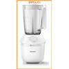 Philips HR2041 - Frullatore a tazza, 450W, 1,9Lt, Lame in Acciaio Inox, Bianco