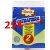 DIANEX 25 X Dianex Panno Ultrafibra 2 Pz.