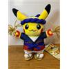 Pokemon Center Tohoku Reopening R Kitakami Goods Pikachu Peluche Giappone Bam...