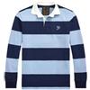 Polo Ralph Lauren Stripe Rugby Polo Shirt 156727835 [U]