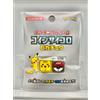 Pokemon Gioco di Carte Monete Dadi Pikachu 2pz Sigillato Nintendo Japan TCG...