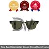 Ray-Ban Clubmaster Classic Gloss Black Frame Green Classic RB3016F-W0365 / 55