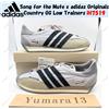 adidas Song for the Mute x adidas Originals Country OG scarpe da ginnastica basse gr...