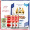 MUTTI & CAPUTO KIT PIZZA - Farina Pizzeria 5kg + Lievito Caputo 100g + 3 Latte di Pelati Mutti