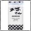 Okomesan Riso Tondo Ideale per Ristorante Sushi e Poke Cucina Orientale 5kg