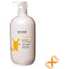 Babe Pediatric Gel Detergente Del Bagno Per Bambini 500 Ml