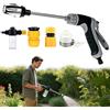 HBSFBH PISTOLA AD ALTA PRESSIONE IRRIGAZIONE GIARDINO IDROPULITRICE POWER JET GARDEN SP
