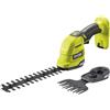 RYOBI RY18GSA-0 Cesoia Sagomatore 20cm a Batteria 18V Decespugliatore Tosaerba