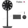 BALMUDA The GreenFan EGF-1800-DK grigio scuro x nero 100 V con batteria e can...
