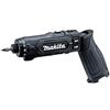 Makita Trapano avvitatore a penna ricaricabile Makita DF012DZB solo corpo nero