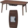 AZUMAYA Tavolo Kotatsu Pieghevole AZUMAYA Elfi 901WAL Noce 90x50cm Japan AC100V Nuovo