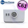 FANTINI COSMI Termostato elettronico - Fantini e Cosmi C61 per fancoil