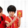 30 Pcs Busta Porta Soldi Buste Lettere Rosse Fortunati Imbottite in Contanti
