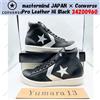 Converse mastermind JAPAN × Converse Pro Leather Hi Black 34200960 taglia uomo