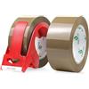 BOMEI PACK Nastro Adesivo Pacchi Marrone in Polipropilene 2Pz 4.8cm x 66mt, di n