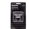 Panasonic Lama per The Barikan ER-XT70