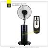 DCG VENTILATORE A PIANTANA SILENZIOSO OSCILLANTE DISPLAY TELECOMANDO ANTIZANZARE