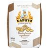CAPUTO Farine Caputo 5 Kg Classica Pizzeria Nuvola Integrale Semola Manitoba Pasta Pane