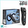 Gamma più GAMMAPIU' Tosatrice Professionale Elmot 025 GAMMA+