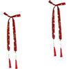 2 Pieces Nastro Per Capelli Laccio Fermacapelli Accessori Cinesi
