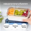 Lunch Box Giapponese Monoblocco, Contenitore Per Alimenti Per Bambini Con
