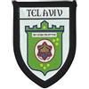 Patch ricamata termo-adesivo fantasia emblema ville bandiera israele tel-aviv